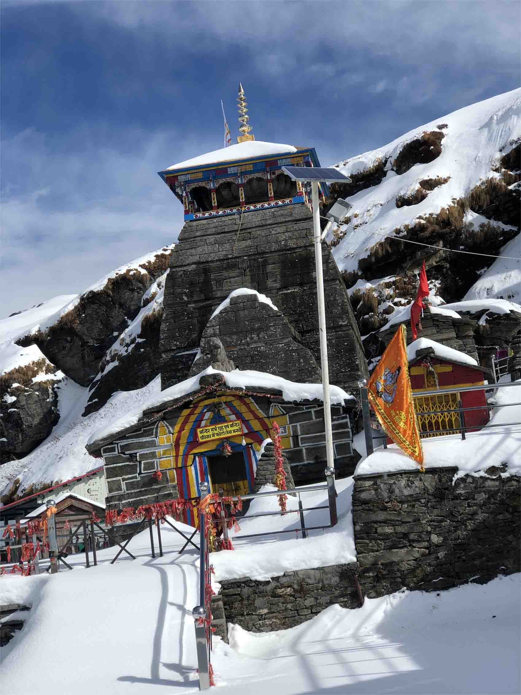Tungnath Chopta Trek